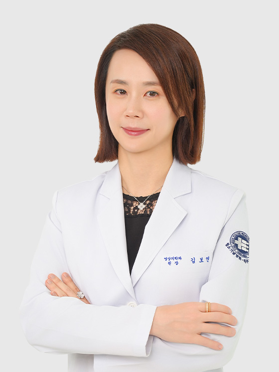 김보연