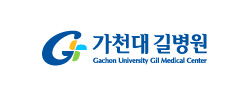 가천대 길병원