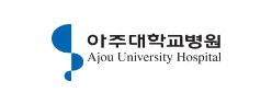 아주대학교병원