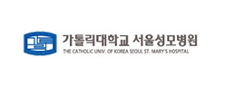 가톨릭대학교 서울성모병원
