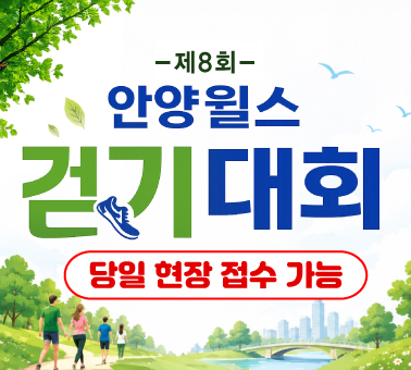 팝업